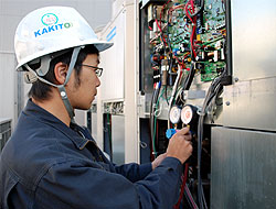 サービス・メンテナンス