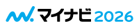 マイナビ